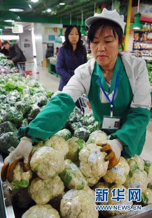 菜價猶如“過山車” 價格穩(wěn)定機(jī)制何去何從？