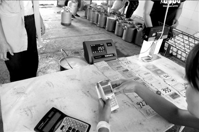 雀巢被指壟斷市場克扣奶農(nóng) 前任市領(lǐng)導(dǎo)任董事長