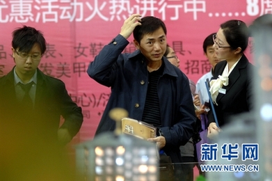 新華視點(diǎn):大城市緣何頻傳