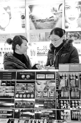 我們到底交了多少稅?