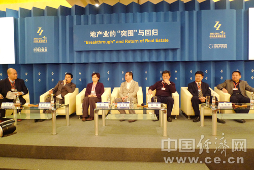 房產(chǎn)商觀點(diǎn)交鋒:2012年一線城市房價或大跌