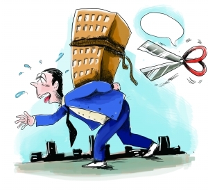 部分城市首套房貸利率出現松動 已回歸基準利率