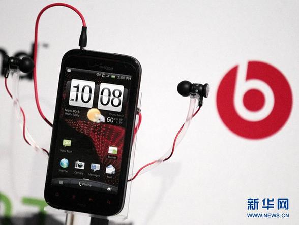 HTC被判侵權(quán)蘋果 被禁入美國(guó)市場(chǎng)