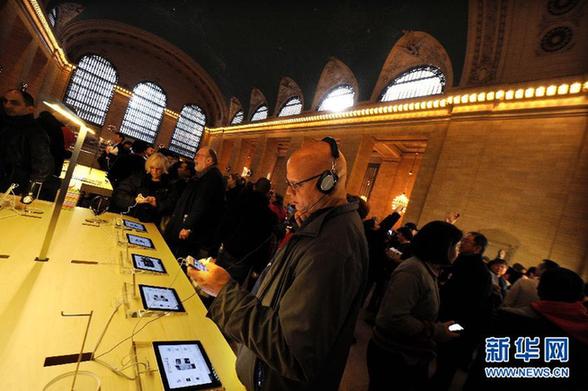 HTC被判侵權(quán)蘋果 被禁入美國市場