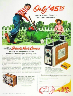 數(shù)字技術(shù)終結(jié)膠卷 百年“柯達(dá)”即將破產(chǎn)落幕