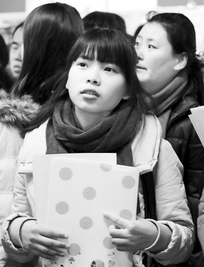 GDP下調，會帶給我們什么樣的影響？