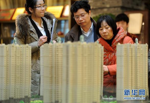 樓市“回暖”：“殺跌反彈”還是“全面復(fù)蘇”？