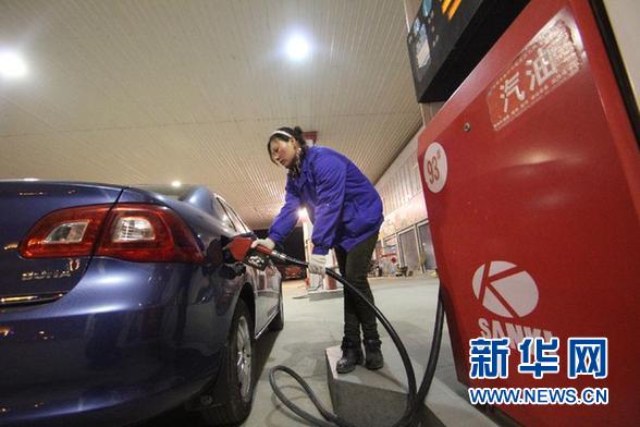 汽柴油價(jià)每升分別上調(diào)0.44元和0.51元