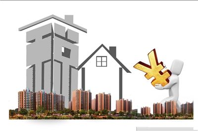 北京試點房產稅政策進入準備期