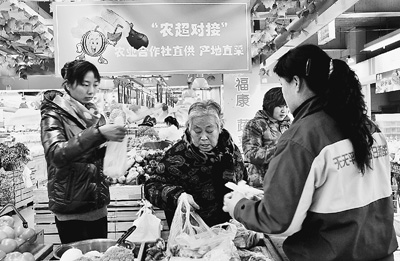 從田頭到餐桌,“賣難買貴”為何兩頭受累?