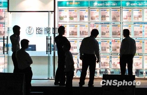 二手房報價略有上調 房價“穩中有降”趨勢不改