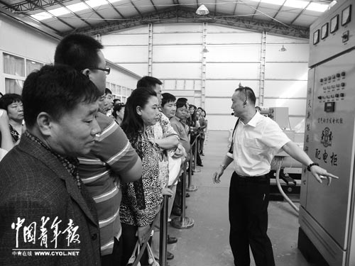 汽車不吃汽油吃空氣？ 企業(yè)高舉科技牌子瘋狂圈錢