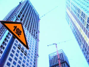 樓市調(diào)控以時(shí)間換空間 實(shí)現(xiàn)房?jī)r(jià)穩(wěn)中求降