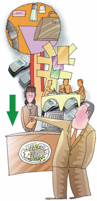 銀行卡刷卡手續費最高可降40% 最快國慶后實施