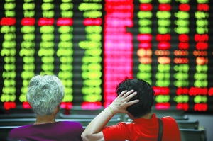 拿什么拯救你?A股市場(chǎng)