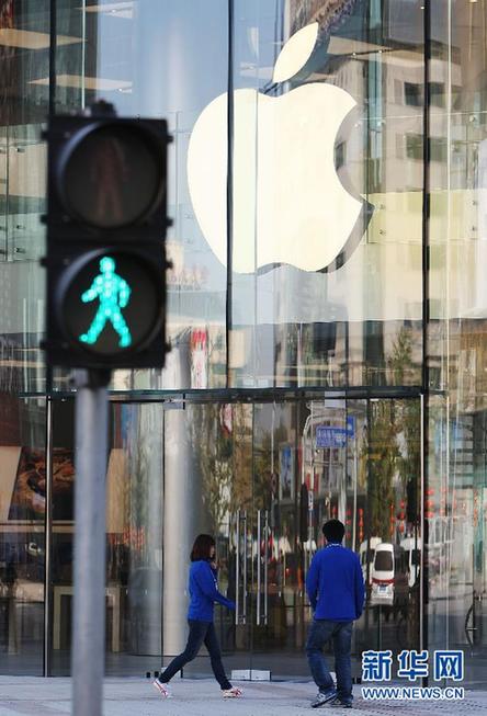 亞洲最大蘋果旗艦店開業 果迷深夜排隊