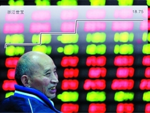 一日上漲六倍之多 誰在制造A股神話?