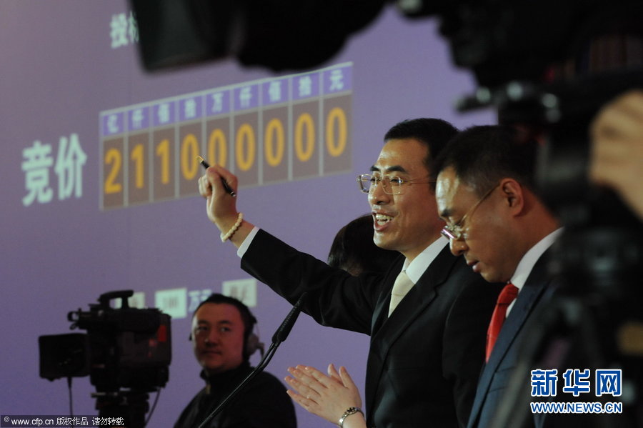 央視2013年廣告招標吸金159億創新高