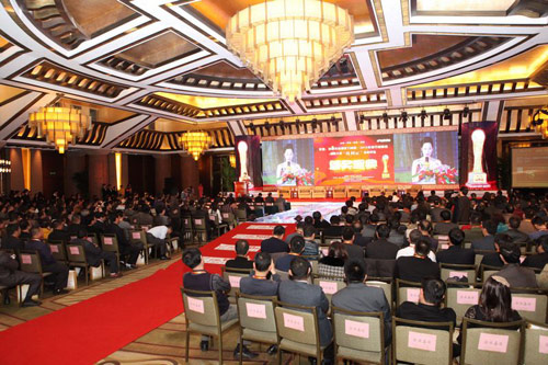 超越進取 再譜新篇--農機360網第三屆“精耕杯”品牌評選頒獎盛典在釣魚臺國賓館舉行