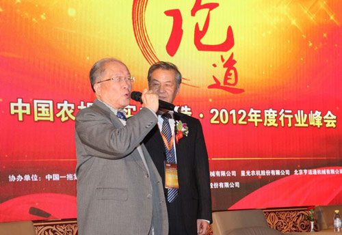 超越進取 再譜新篇--農機360網第三屆“精耕杯”品牌評選頒獎盛典在釣魚臺國賓館舉行