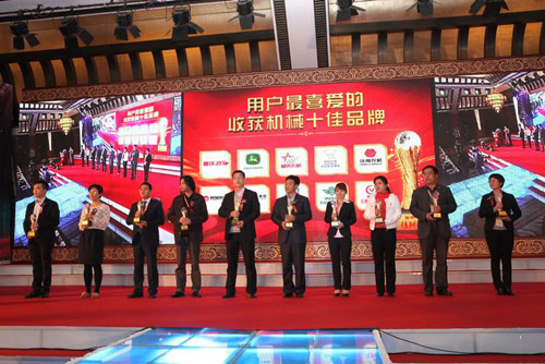 超越進取 再譜新篇--農機360網第三屆“精耕杯”品牌評選頒獎盛典在釣魚臺國賓館舉行