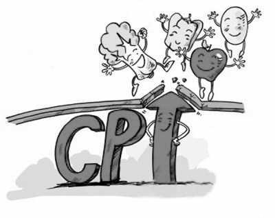 物價調控今年完美收官成定局 明年不會大幅上漲