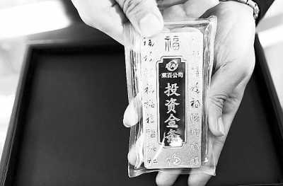 黃金市場年內步入低位盤整 年內持續低位盤整