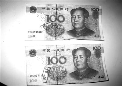 工行ATM機取出“作廢”鈔票 支行行長回應已解決