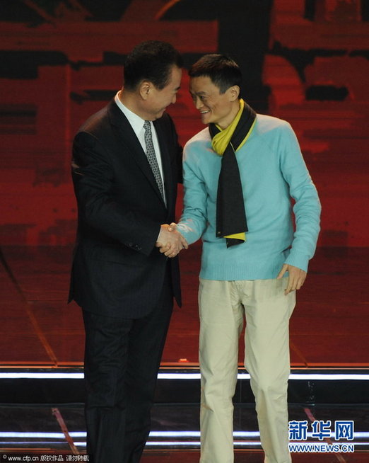 2012中國經(jīng)濟(jì)年度人物 王健林與馬云“英雄相惜”