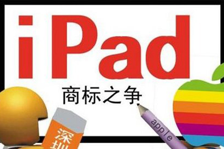 2012“中國時間”年度經濟盤點：十大商業PK