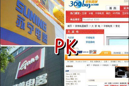 2012“中國時間”年度經濟盤點：十大商業PK