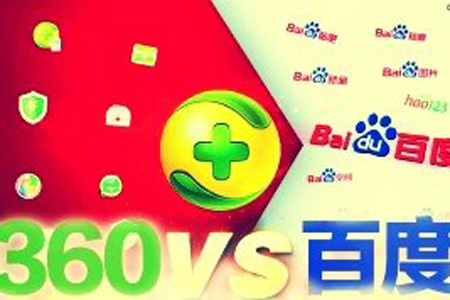 2012“中國時間”年度經濟盤點：十大商業PK