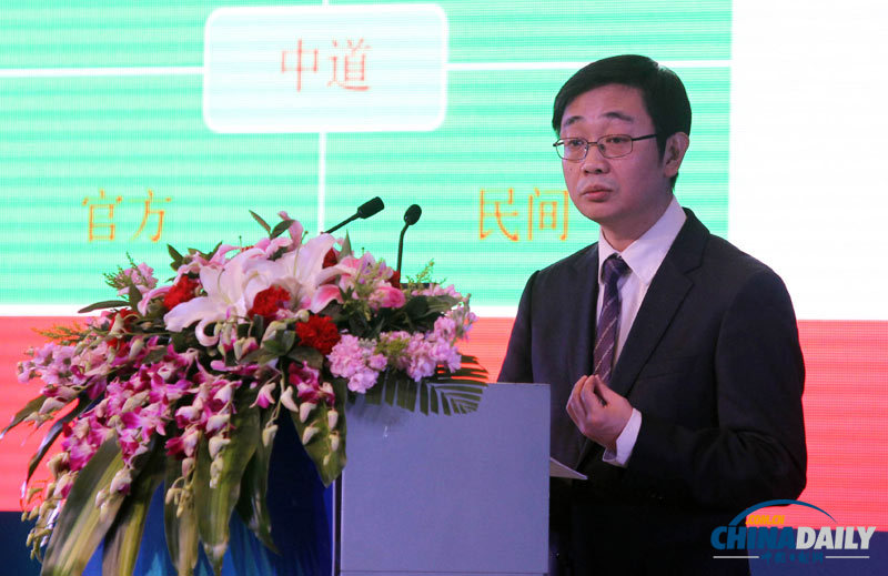 2012媒體微博高峰論壇在京舉行 發布媒體微博報告