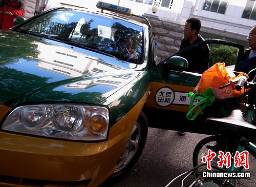 北京出租公司稱4月調價聽證 或以油補刺激出車率