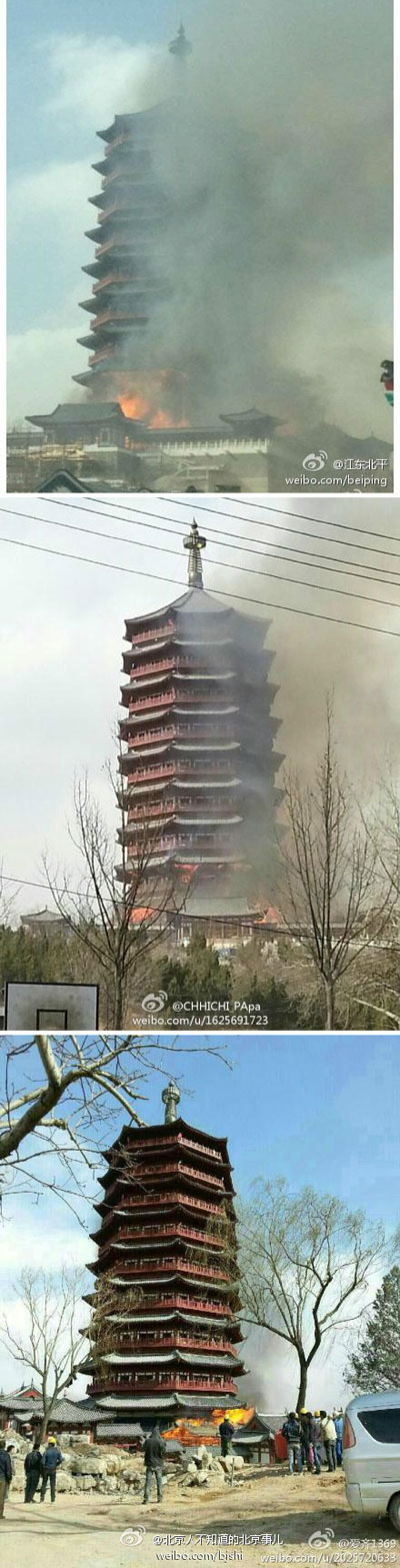 中國物流業景氣指數逆轉 3月升至55.9%