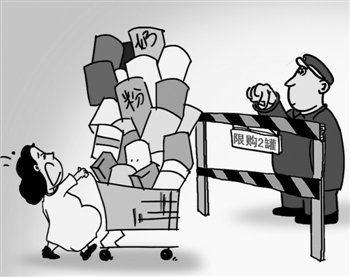 香港嬰幼奶粉大量滯銷 業界呼吁取消限購令