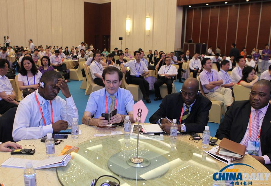 第七屆中國企業國際融資洽談會—科技國際融資洽談會開幕