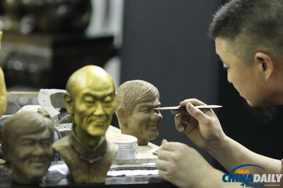 第七屆中國企業國際融資洽談會—科技國際融資洽談會開幕