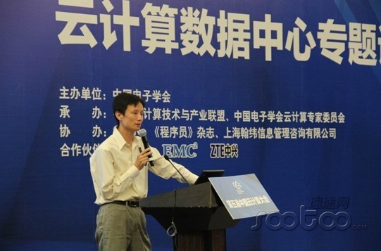 百度重視IDC節(jié)能 曾進(jìn)行1年環(huán)境測試與研究