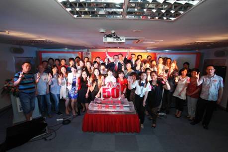 家樂福中國總裁唐嘉年:未來五十年還會在一起慶祝