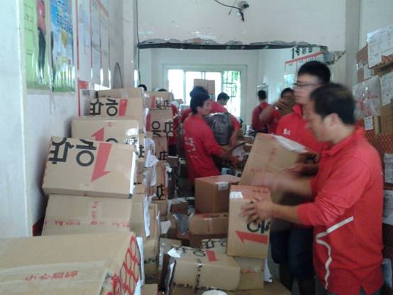 電商戰(zhàn)爭(zhēng)中的電商人