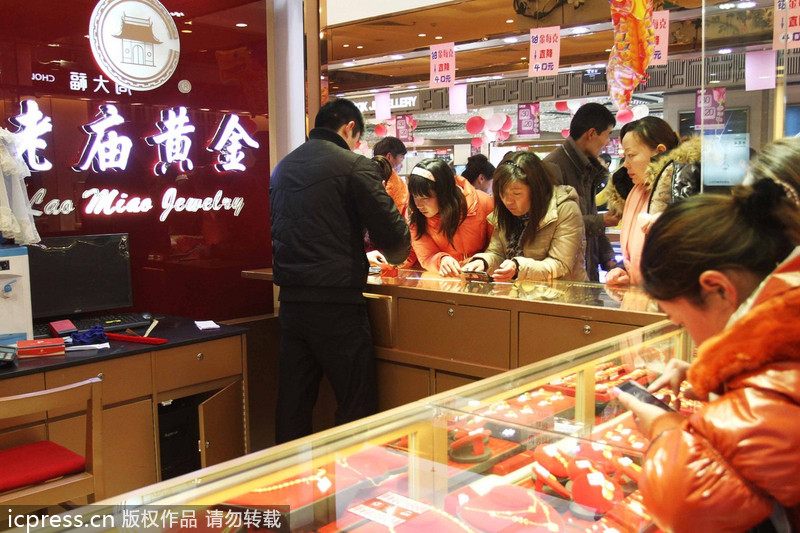 老鳳祥和豫園商城承認涉操縱上海金價遭發改委調查