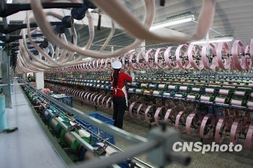 三季度經濟數據今日公布 GDP漲幅或增至7.7%