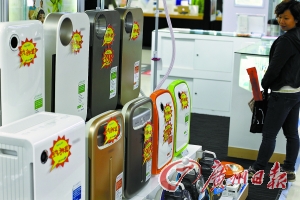 霧霾致空氣凈化器熱賣 標價7000被曝成本不超2000元