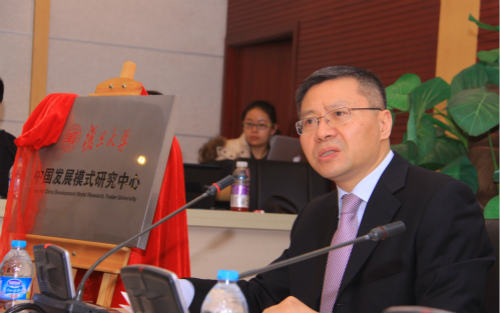 張維為：中國成功的五個原因