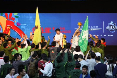 堅持與激情 黑馬冠軍導師王小川分享靠譜創業經