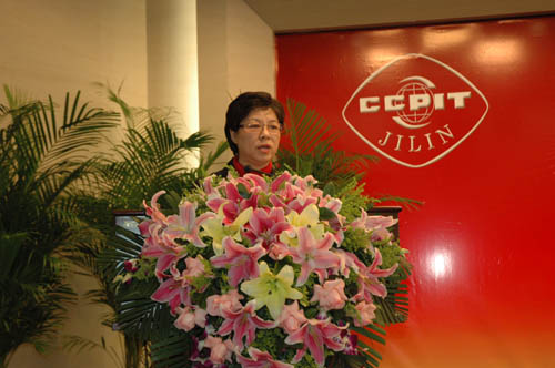 吉林省貿促會召開第二屆會員代表大會