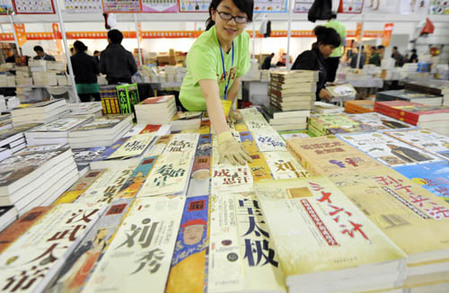 長春書博會上演“傳統閱讀熱”