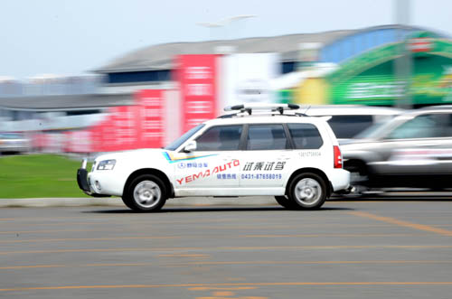 長春汽博會：試乘試駕體驗汽車性能