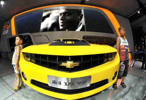 汽博會展《變形金剛》原型車